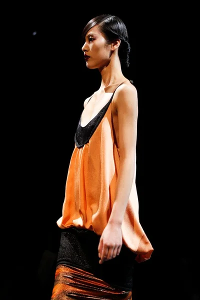 Look 139
